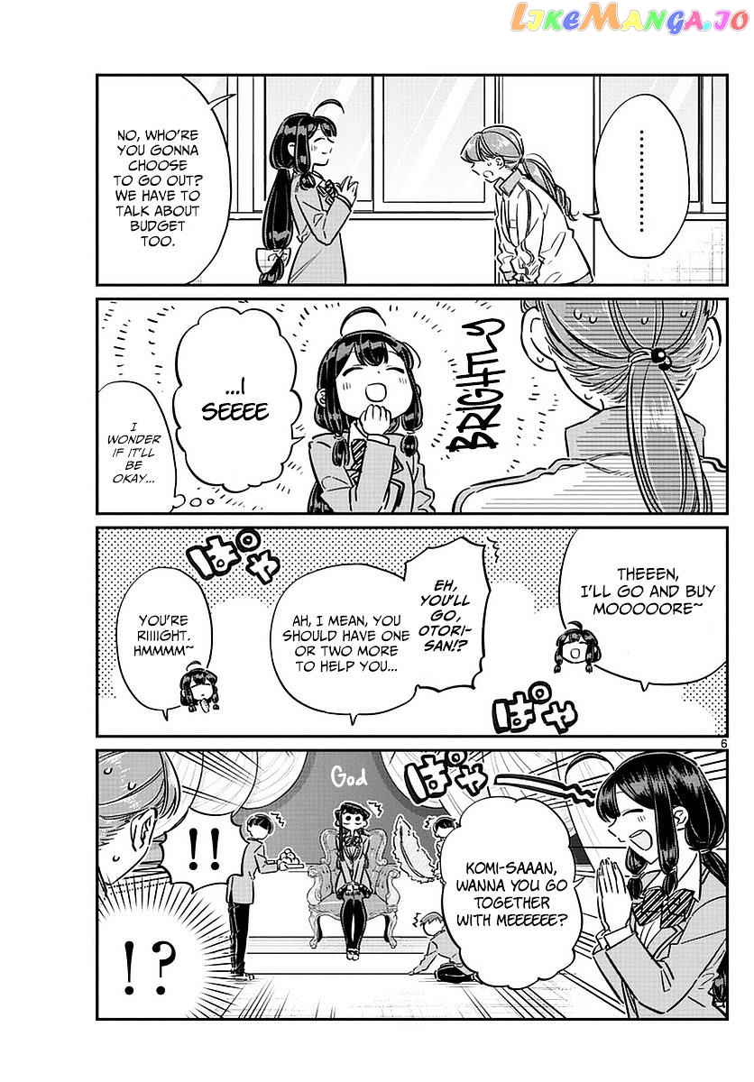 Komi Can